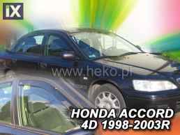 Ανεμοθραύστες για Honda Accord CG (1998-2003) sedan - 2 τμχ. εμπρός