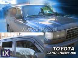 Ανεμοθραύστες για Toyota Land Cruiser J80 (1990-1996) 5 πορτο - 2 τμχ. εμπρός