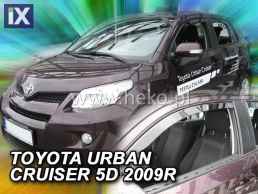 Ανεμοθραύστες για Toyota Urban Cruiser (2009+) - 2 τμχ. εμπρός