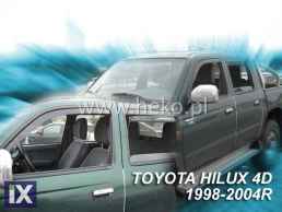 Ανεμοθραύστες για Toyota Hilux (1998-2005) διπλοκάμπινο / μονοκάμπινο/μιάμιση - 2 τμχ. εμπρός