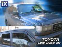 Ανεμοθραύστες για Toyota Land Cruiser J80 (1990-1996) 5 πορτο - 4 τμχ. εμπρός και πίσω