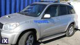 Ανεμοθραύστες για Toyota Rav4 (2000-2005) 3 πορτο