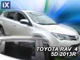 Ανεμοθραύστες για Toyota Rav4 (2012+) 5 πορτο - 4 τμχ. εμπρός και πίσω