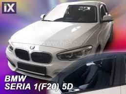 Ανεμοθραύστες για BMW 1 E87 (2004-2011) 5 πορτο - 2 τμχ. εμπρός