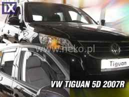 Ανεμοθραύστες για Vw Tiguan (2007-2015) - 2 τμχ. εμπρός