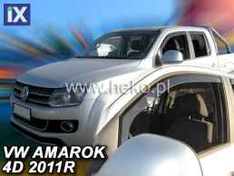 Ανεμοθραύστες για VW Amarok (2009+) - 2 τμχ. εμπρός