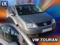 Ανεμοθραύστες για Vw Touran (2003-2015) - 4 τμχ εμπρός και πίσω