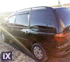 Ανεμοθραύστες για Ford Galaxy (1994-2006) / Vw Sharan (1995-2010) / Seat Alhambra - 4 τμχ. εμπρός και πίσω