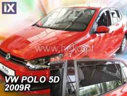 Ανεμοθραύστες για Vw Polo (2009-2017) 5 πορτο - 2 τμχ εμπρός