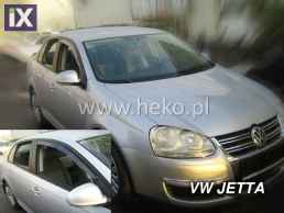 Ανεμοθραύστες για Vw Jetta (2005-2010) sedan / Vw Golf 5 (2007-2009) combi / Golf 6 (2009-2012) combi - 2 τμχ εμπρός