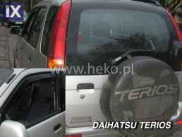 Ανεμοθραύστες για Daihatsu Terios I (1997-2005) 5 πορτο - 2 τμχ. εμπρός