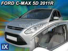 Ανεμοθραύστες για Ford Focus C-Max (2003-2011) 5 πορτο - 2 τμχ. εμπρός