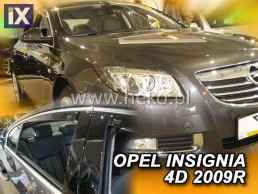 Ανεμοθραύστες για Opel Insignia (2009+) 5 πορτο , sedan - 4 τμχ εμπρός και πίσω