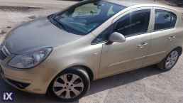 Ανεμοθραύστες για Opel Corsa D / E (2006+) 5 πορτο - 4 τμχ. εμπρός και πίσω