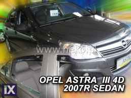 Ανεμοθραύστες για Opel Astra H (2004-2012) sedan - 4 τμχ. εμπρός και πίσω