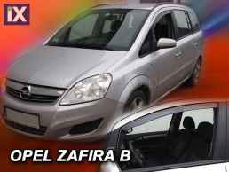 Ανεμοθραύστες για Opel Zafira B (2005-2011) - 2 τμχ. εμπρός