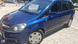 Ανεμοθραύστες για Opel Zafira B (2005-2011) - 4 τμχ. εμπρός και πίσω