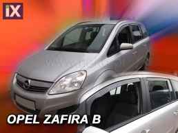 Ανεμοθραύστες για Opel Zafira B (2005-2011) - 4 τμχ. εμπρός και πίσω