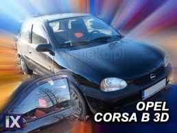 Ανεμοθραύστες για Opel Corsa B / Combo (1993-2001) 5 πορτο- 2 τμχ. εμπρός