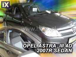 Ανεμοθραύστες για Opel Astra H (2004-2012) 5 πορτο - 4 τμχ. εμπρός και πίσω