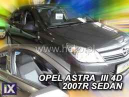 Ανεμοθραύστες για Opel Astra H (2004-2012) combi - 4 τμχ. εμπρός και πίσω