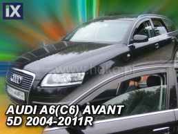 Ανεμοθραύστες για Audi A6 (2004-2011) sedan - 4 τμχ. εμπρός και πίσω