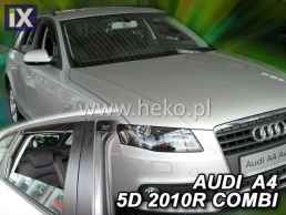 Ανεμοθραύστες για Audi A4 B8 (2009-2015) combi - 4 τμχ. εμπρός και πίσω