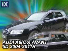 Ανεμοθραύστες για Audi A6 C6 (2004-2011) combi - 4 τμχ. εμπρός και πίσω