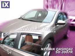 Ανεμοθραύστες για Nissan Qashqai (2007-2013) 5 πορτο - 4 τμχ. εμπρός και πίσω