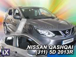 Ανεμοθραύστες για Nissan Qashqai (2013+) 5 πορτο - 4 τμχ. εμπρός και πίσω