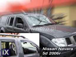 Ανεμοθραύστες για Nissan Navara / Pick Up (2005-2014) 4 πορτο / μιάμιση - 2 τμχ. εμπρός