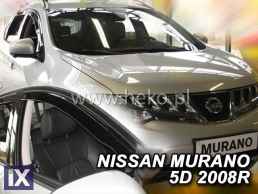 Ανεμοθραύστες για Nissan Murano (2006-2008) 5 πορτο - 2 τμχ. εμπρός