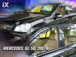 Ανεμοθραύστες για Mercedes GL X164 (2007-2013) 5 πορτο - 2 τμχ. εμπρός