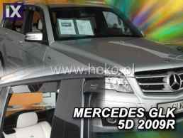 Ανεμοθραύστες για Mercedes GLK X204 (2008+) 5 πορτο - 4 τμχ. εμπρός και πίσω