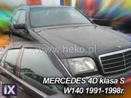 Ανεμοθραύστες για Mercedes S-Class W140 (1991-1998) sedan - 2 τμχ. εμπρός