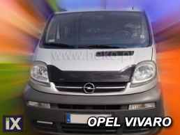 Ανεμοθραύστης καπό εμπρός για Opel Vivaro / Renault Traffic (2001+)