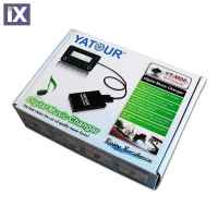 USB / MP3 Changer με Bluetooth* για Nissan Almera / Navara / Pathfinder / Patrol / Primera / Qashqai / X-Trail / 350Z