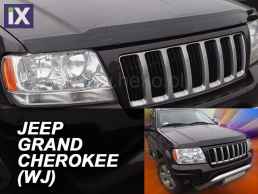 Ανεμοθραύστης καπό εμπρός για Jeep Grand Cherokee (1999-2005)