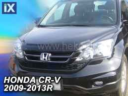 Ανεμοθραύστης καπό εμπρός για Honda CR-V (2009-2013)