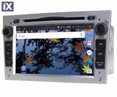 2DIN Car DVD Player για OPEL ASTRA H / Zafira B (2004-)