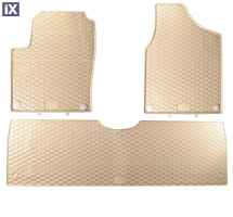 Λαστιχένια πατάκια για VW Sharan (1996-2010) / Ford Galaxy (1996-2006) / Seat Alhambra (1996-2010) - μπεζ - 4τμχ.