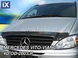 Ανεμοθραύστης καπό εμπρός για Mercedes Vito (2003+)