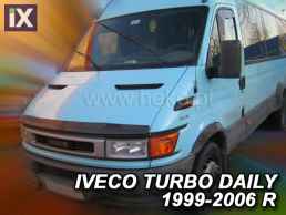 Ανεμοθραύστης καπό εμπρός για Iveco Daily 35C ,35S ,50C ,60C , 65C (1999-2006)