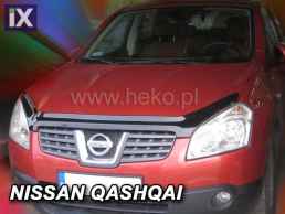 Ανεμοθραύστης καπό εμπρός για Nissan Qashqai (2007-2010)