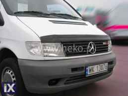 Ανεμοθραύστης καπό εμπρός για Mercedes Vito (1996-2003)