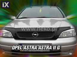 Ανεμοθραύστης καπό εμπρός για Opel Astra G