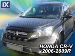 Ανεμοθραύστης καπό εμπρός για Honda CR-V (2007-2009)