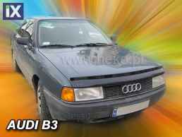 Ανεμοθραύστης καπό εμπρός για Audi 80 B3 sedan (1986-1991)