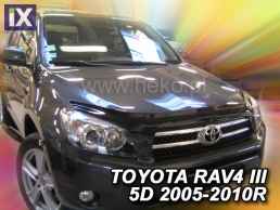 Ανεμοθραύστης καπό εμπρός για Toyota Rav4 (2006-2009)