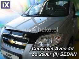 Ανεμοθραύστης καπό εμπρός για Chevolet Aveo (2006+)